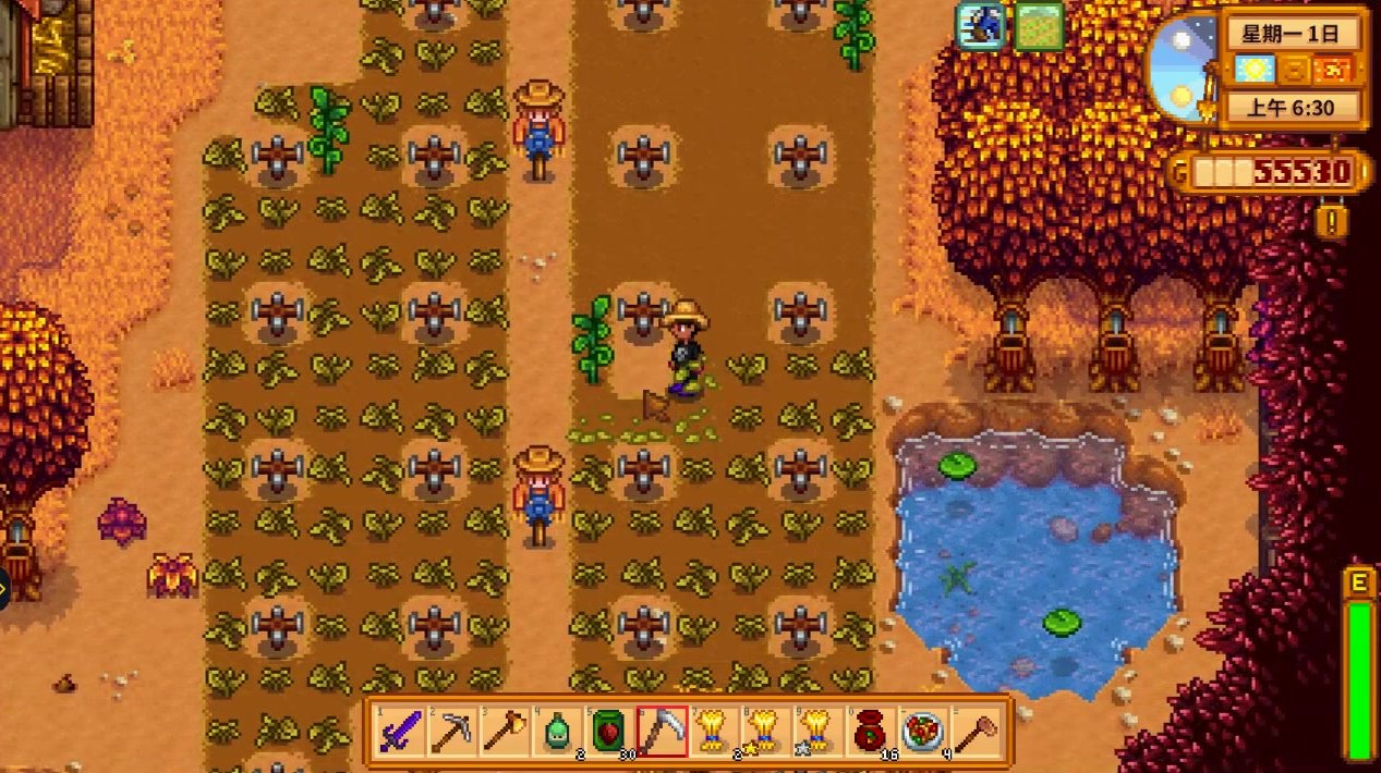 七日杀 完整版 截图11