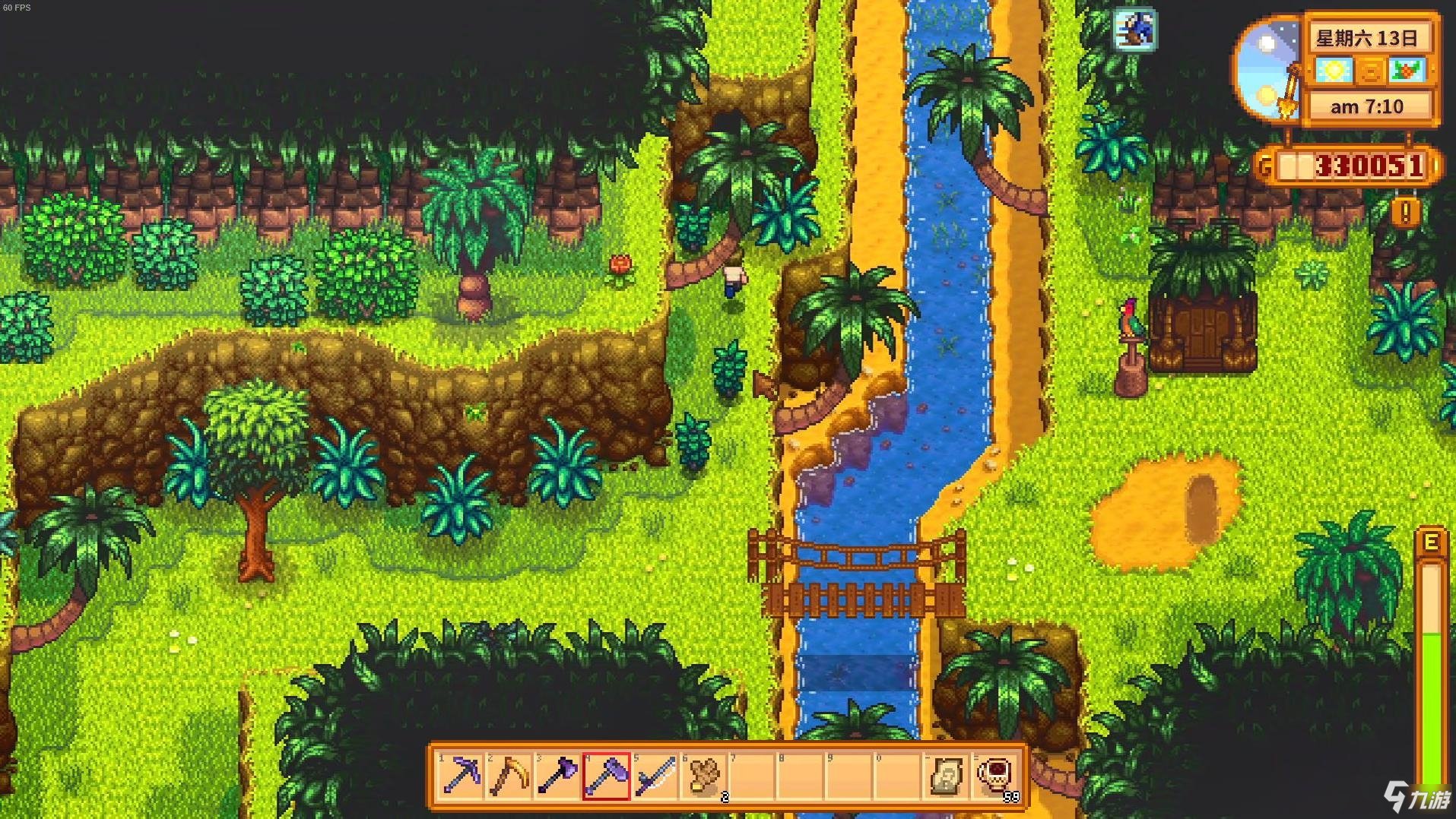 七日杀 完整版 截图13