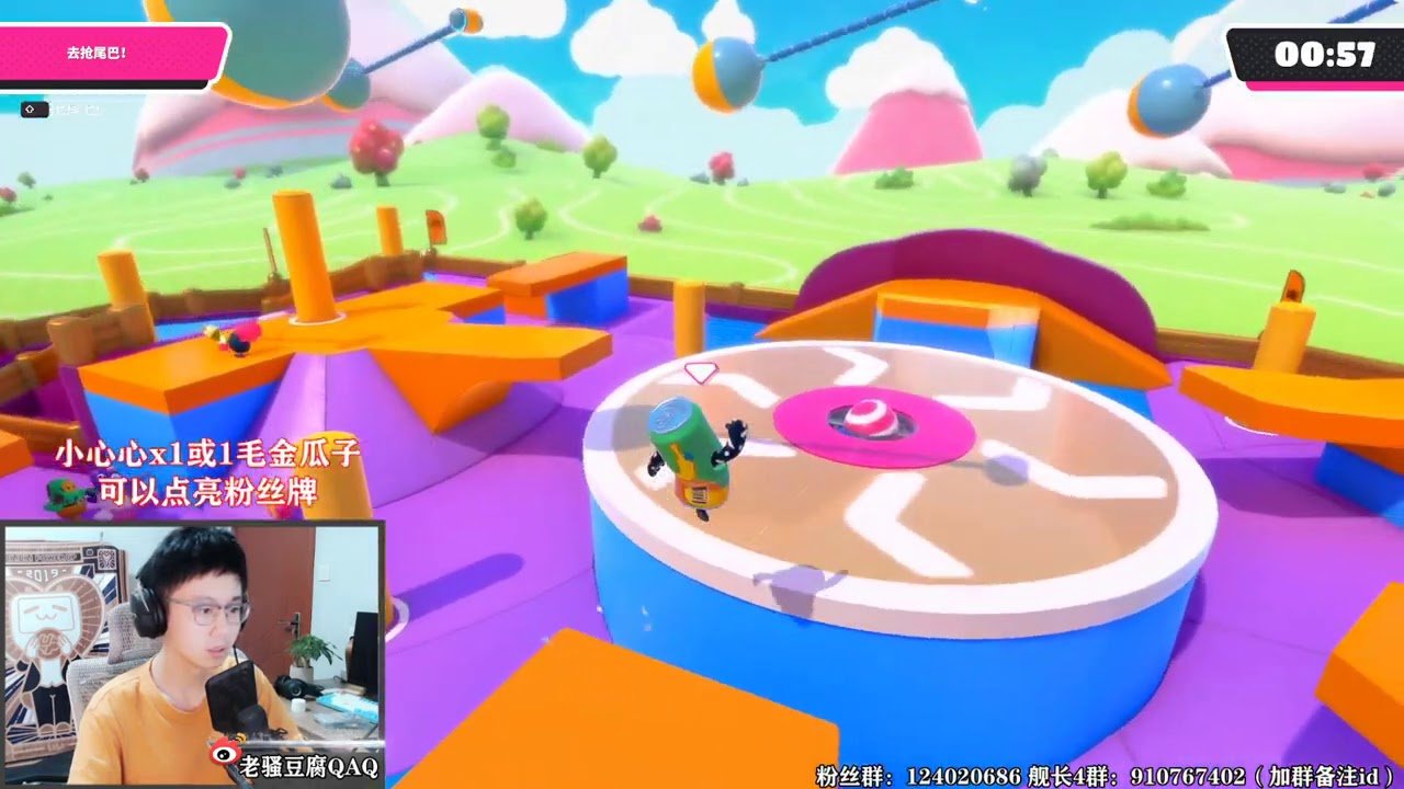 星露谷物语 完整版 截图16