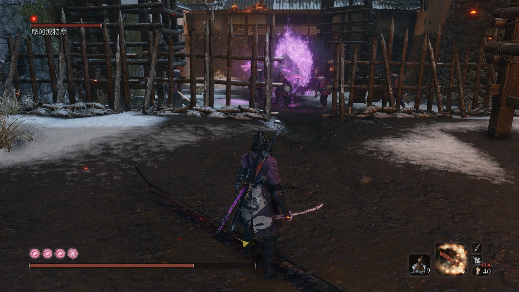 使命召唤:现代战争 年度版 截图21