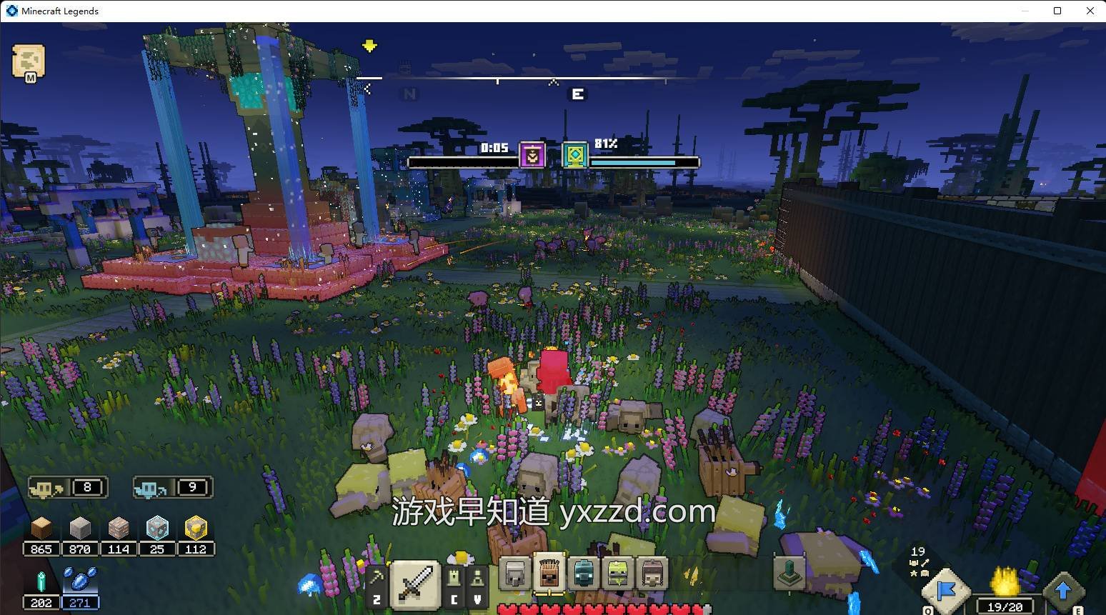 原神 豪华版 截图8