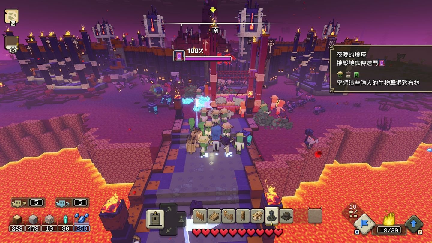 原神 豪华版 截图11