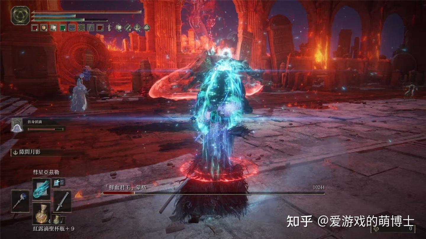 APEX英雄 终极版 截图13