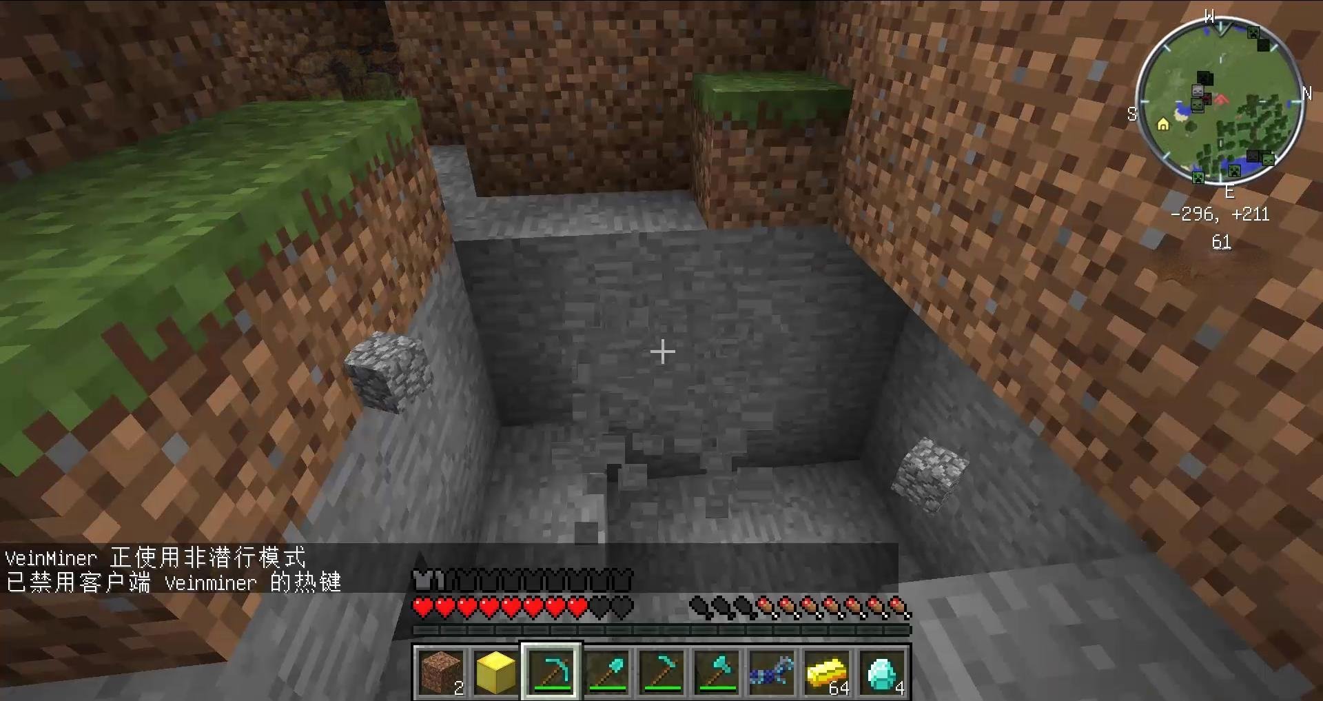 全面战争:三国 截图21