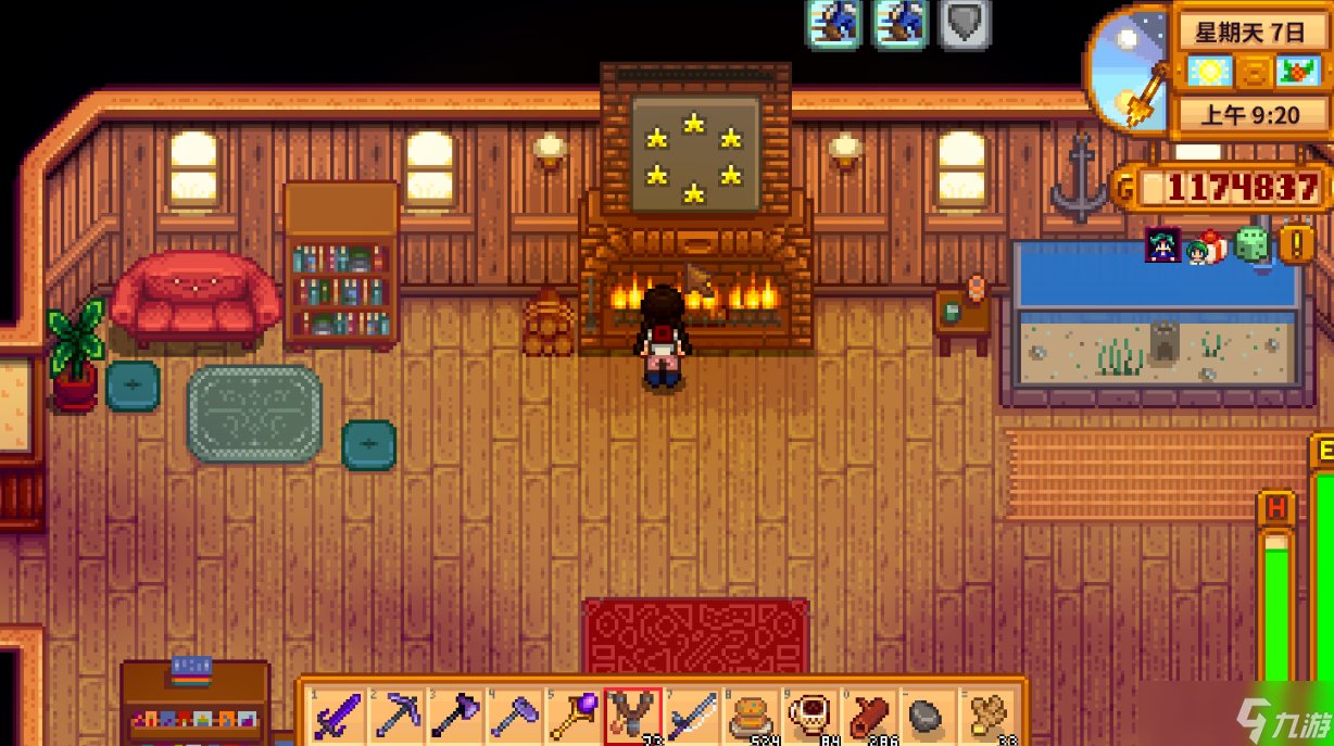 只狼:影逝二度 终极版 截图12