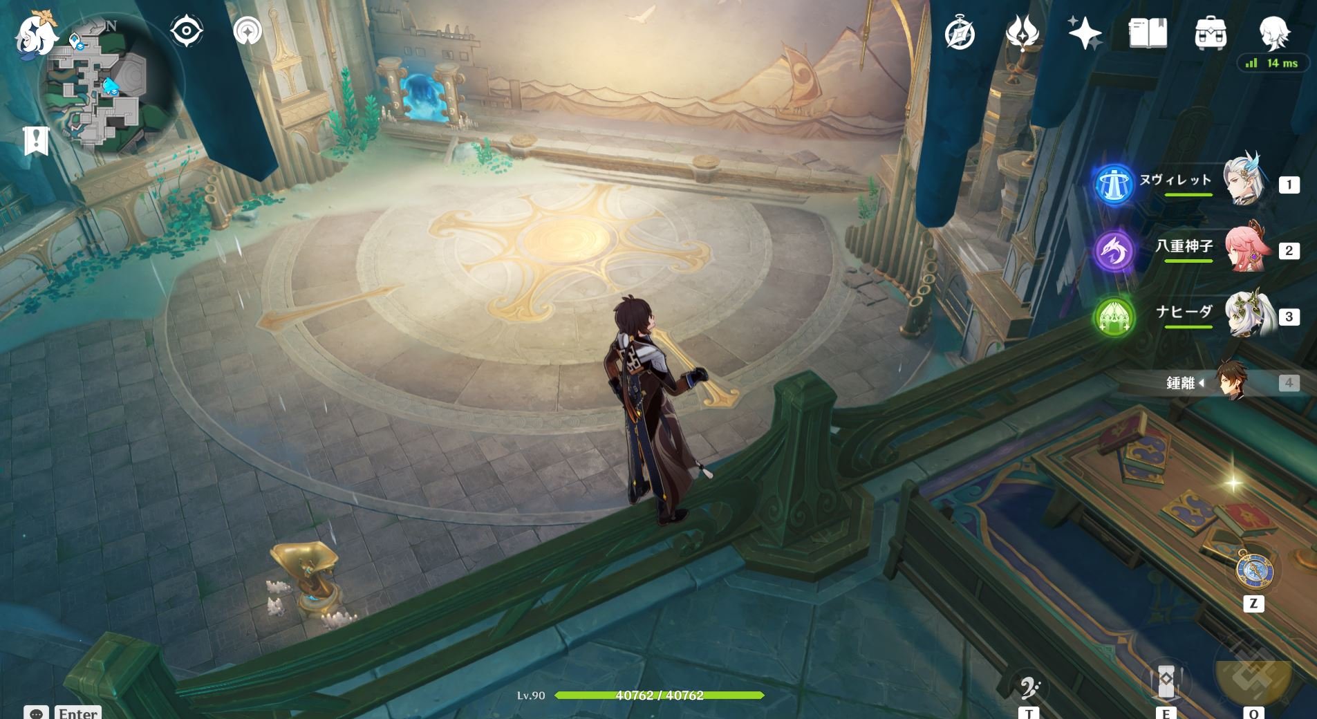 勇者斗恶龙11 年度版 截图12