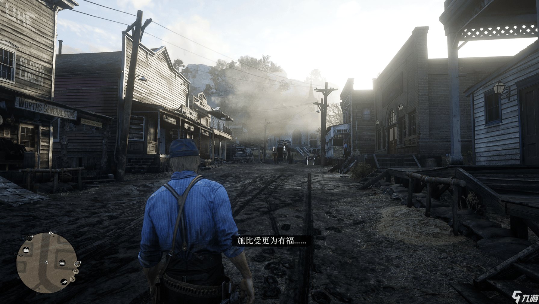 空洞骑士 截图4