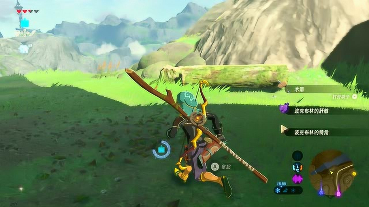 双人成行 年度版 截图16