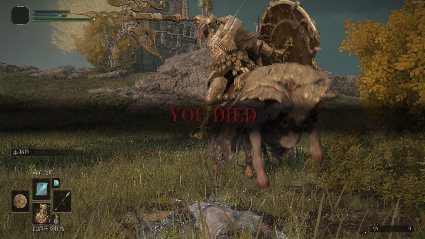 饥荒 豪华版 截图8