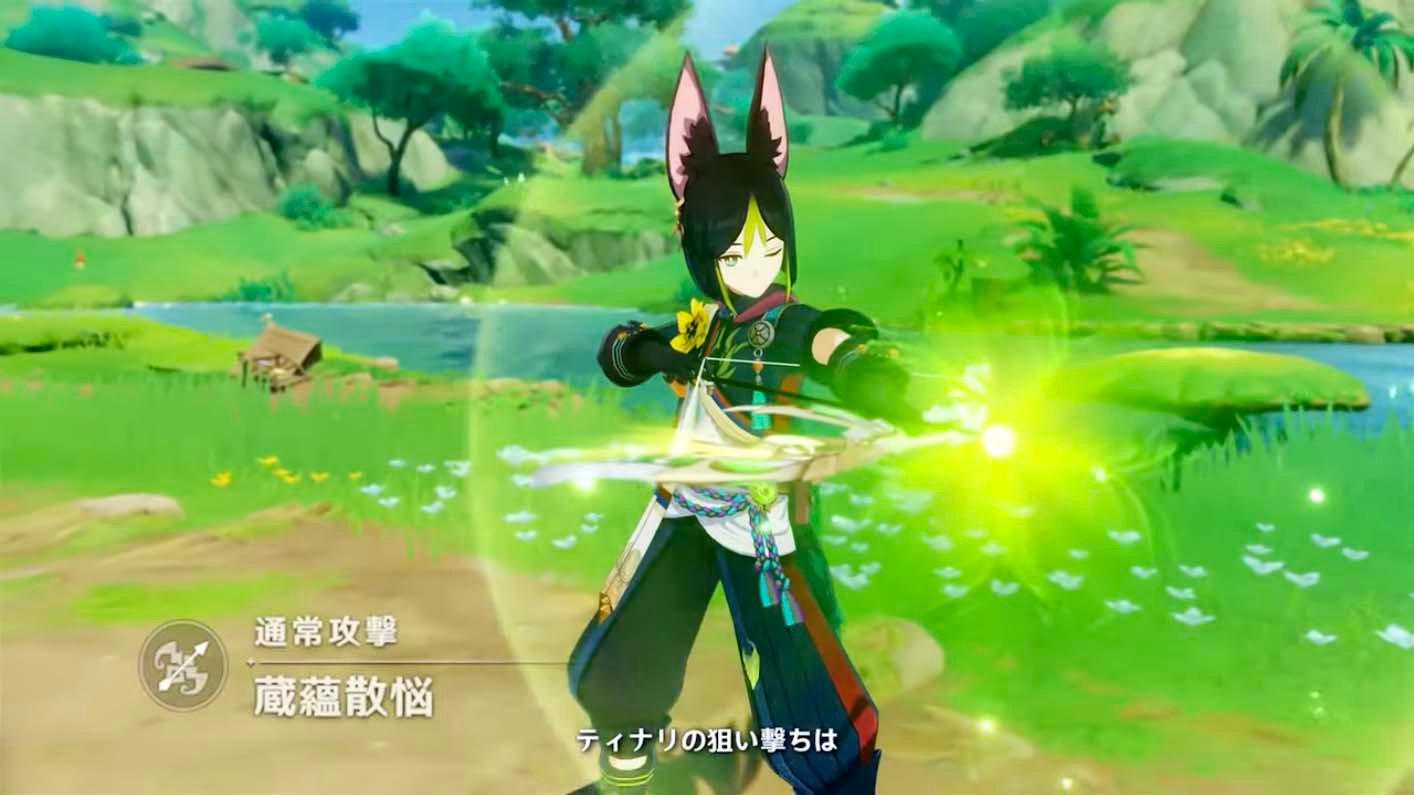 原神 终极版 截图18