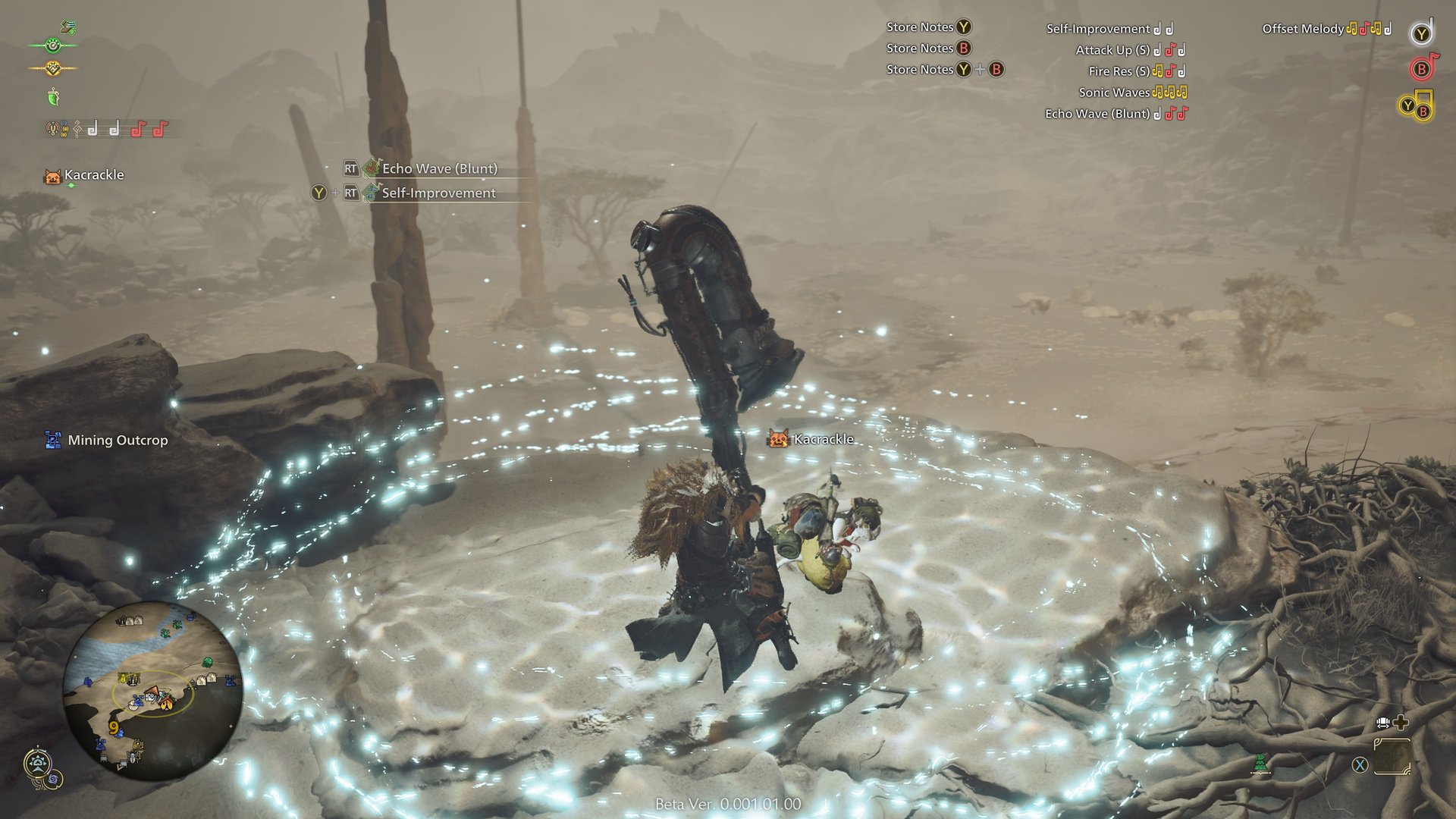 怪物猎人:崛起 完整版 截图10