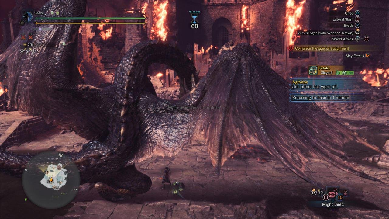 怪物猎人:崛起 完整版 截图13