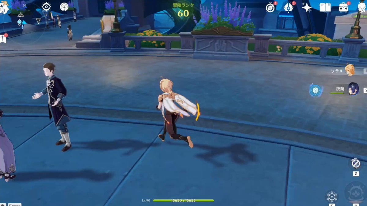 只狼:影逝二度 完整版 截图2