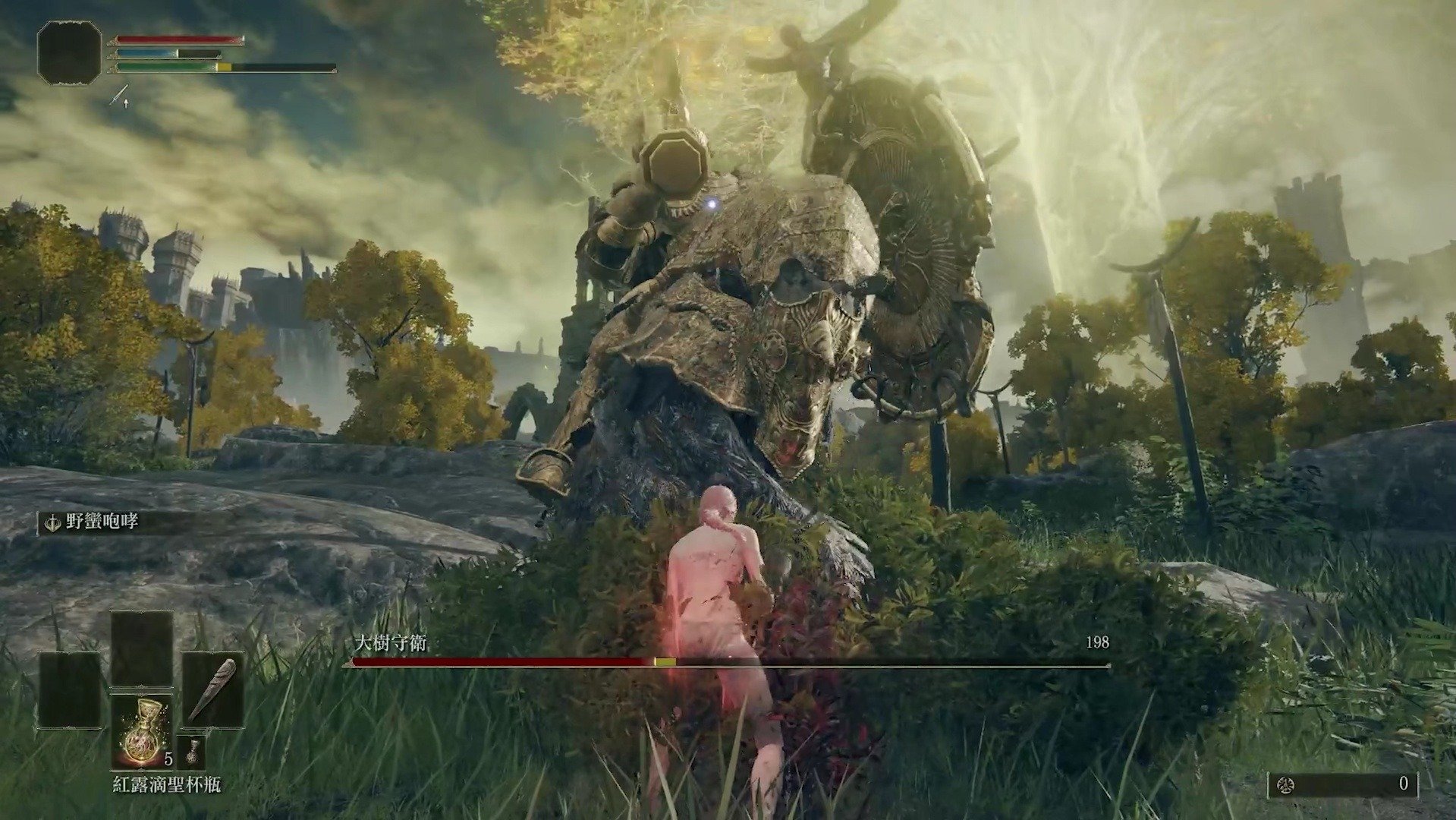 原神 豪华版 截图14