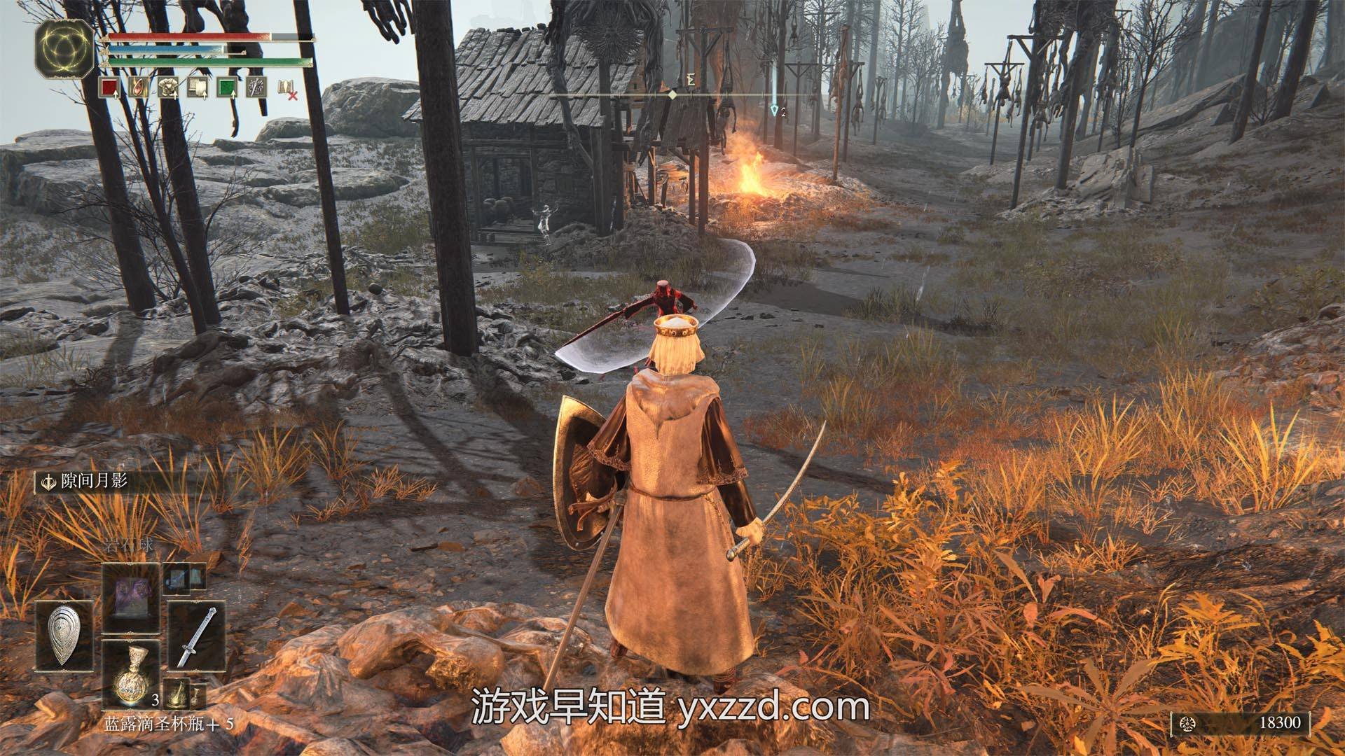 原神 豪华版 截图19