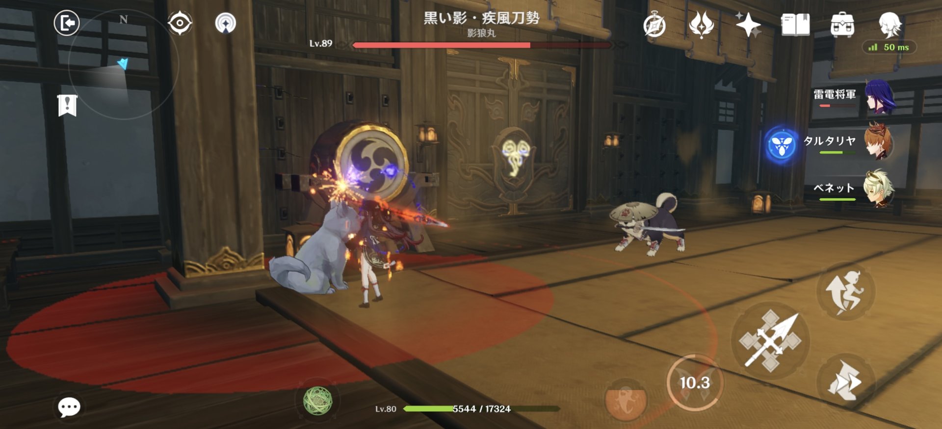 魔兽世界 重制版 截图15