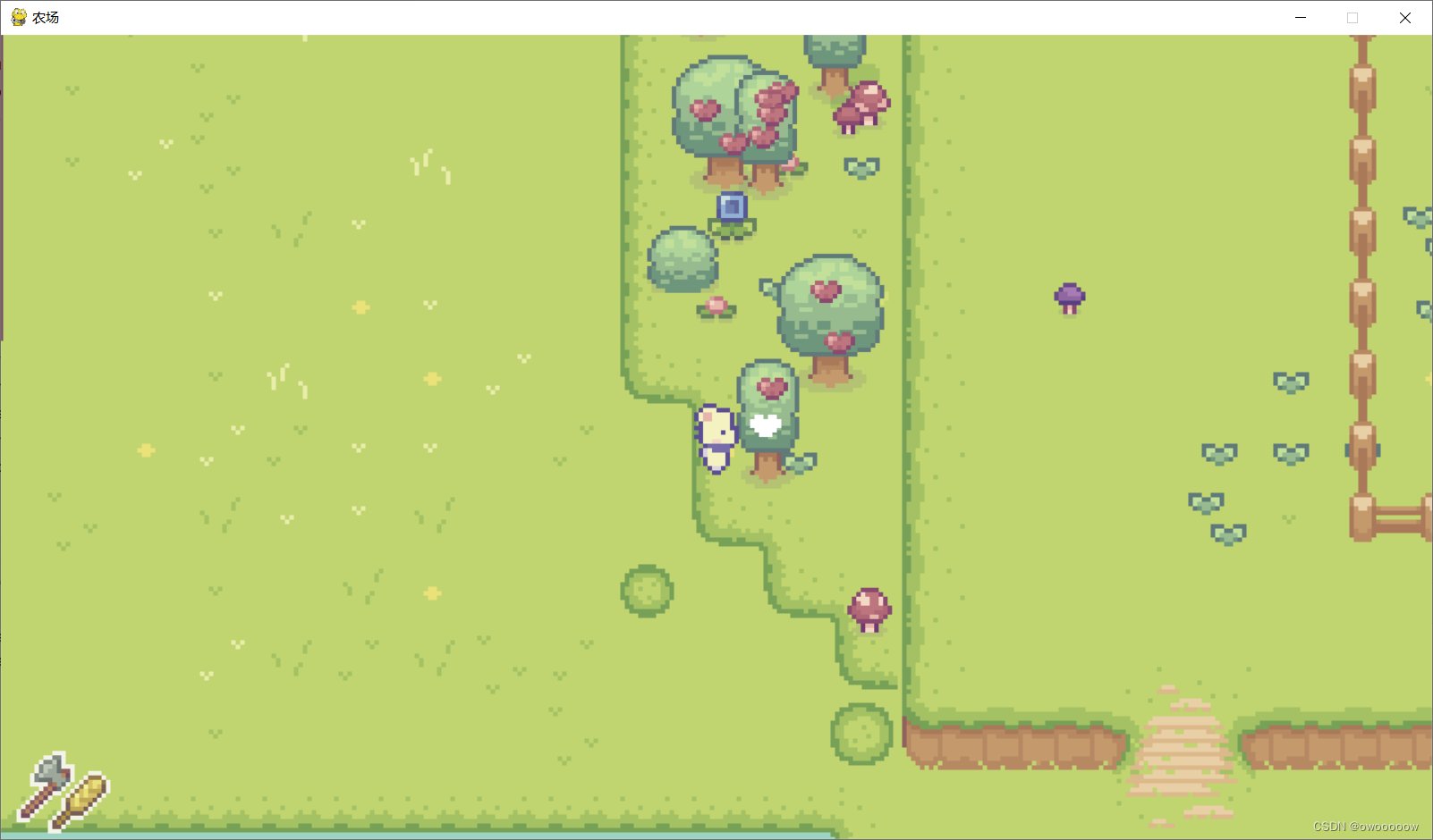 糖豆人:终极淘汰赛 豪华版 截图13