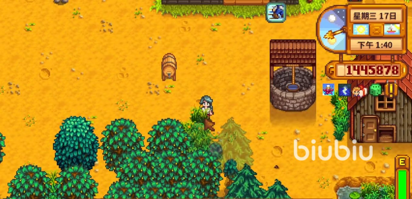 糖豆人:终极淘汰赛 豪华版 截图16