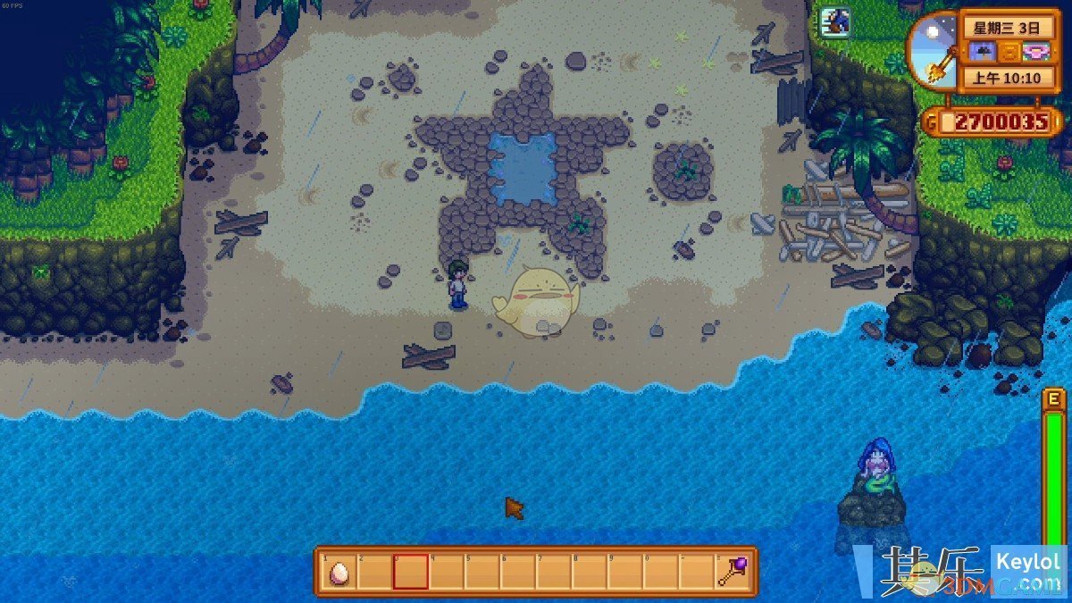 糖豆人:终极淘汰赛 豪华版 截图22