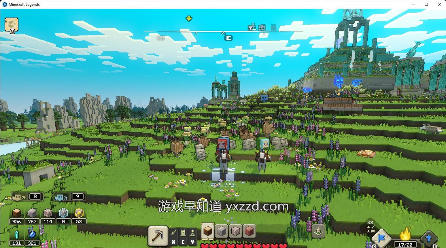 地平线：零之曙光 截图2