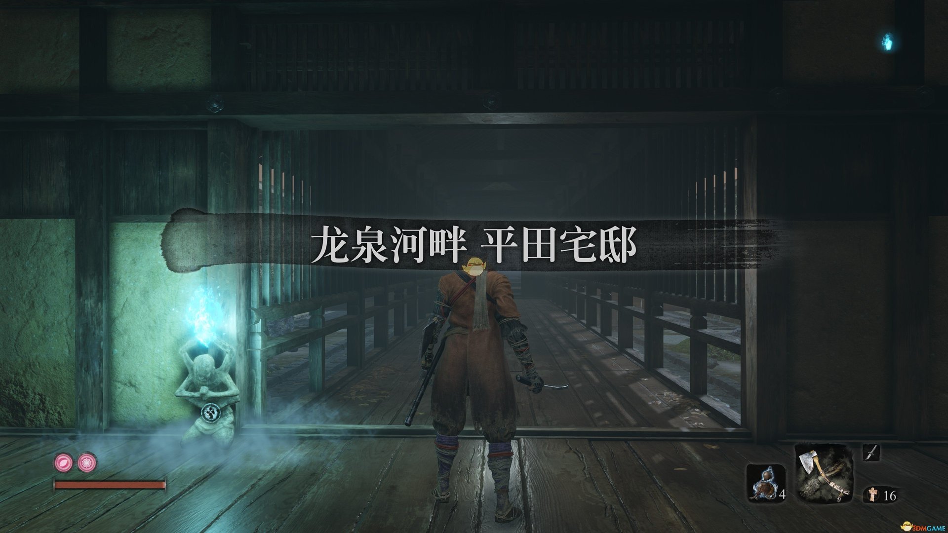 怪物猎人:世界 豪华版 截图19