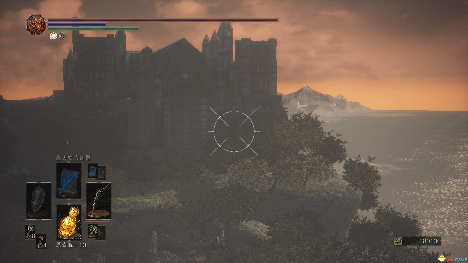 怪物猎人:世界 完整版 截图12