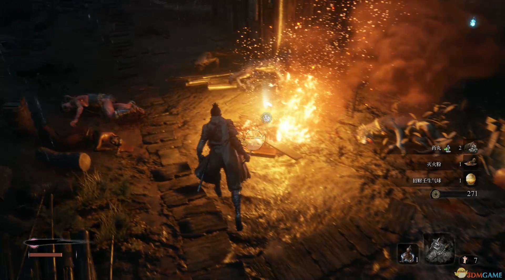 糖豆人:终极淘汰赛 年度版 截图7