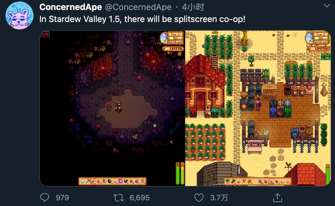 DOTA2 年度版 截图20