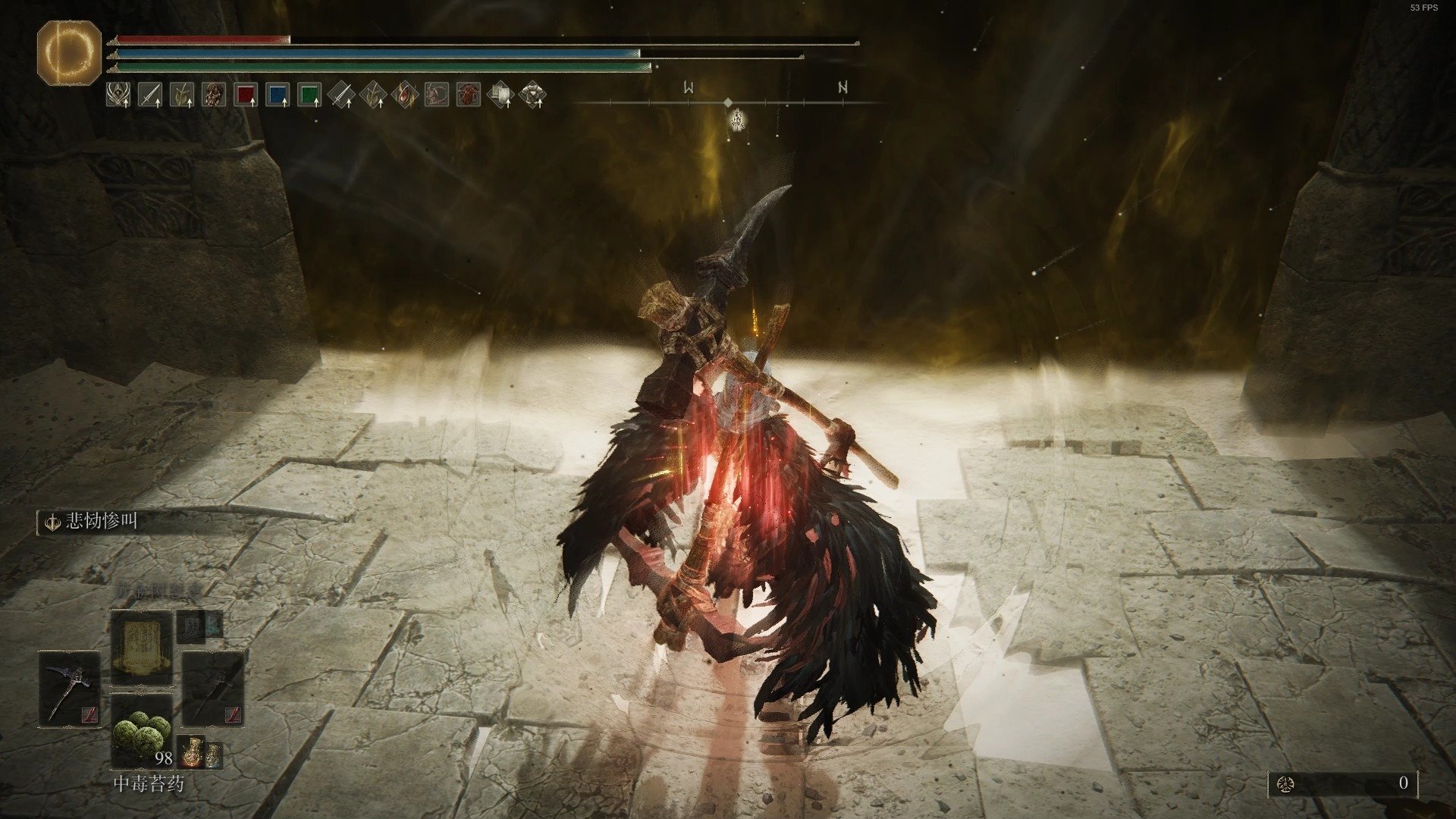 饥荒 豪华版 截图18