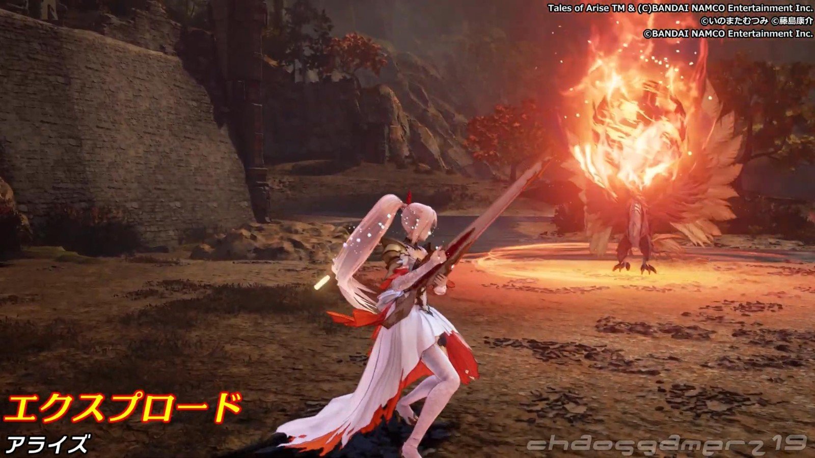 绝地求生 年度版 截图5