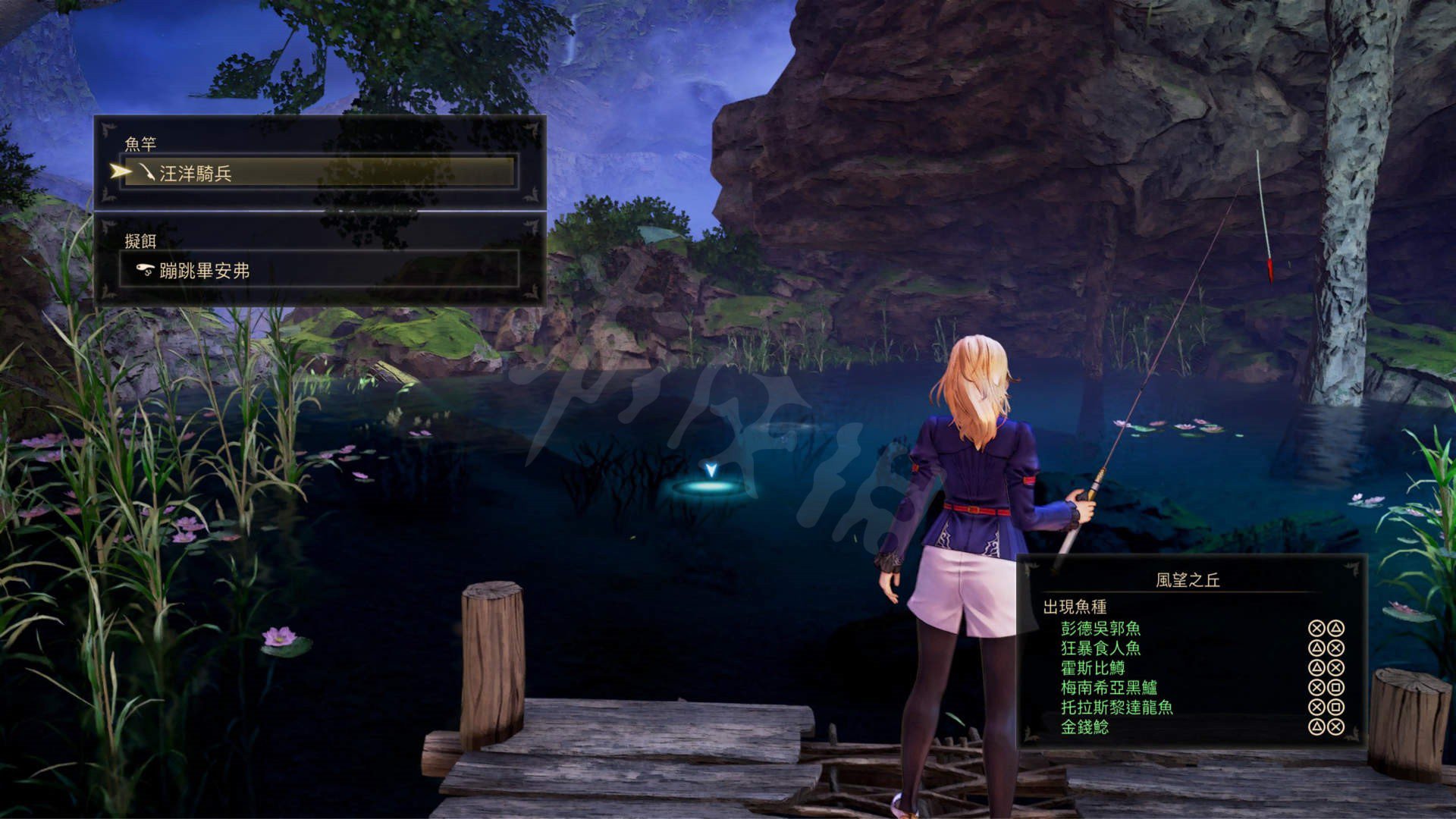 绝地求生 年度版 截图12