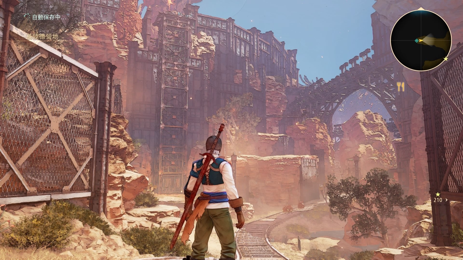 绝地求生 年度版 截图15