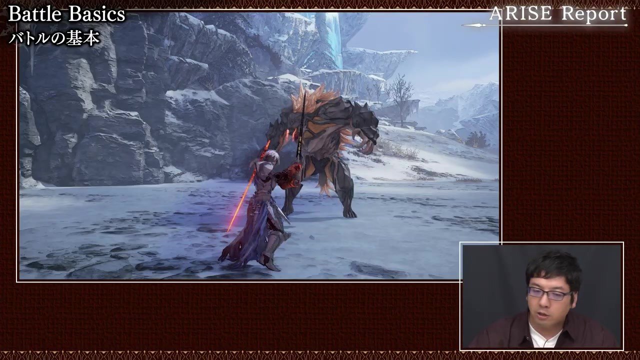 绝地求生 年度版 截图16