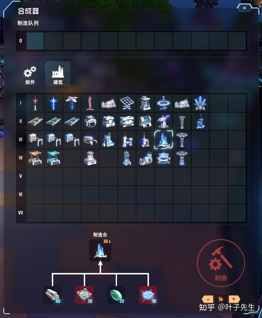 GTA5 年度版 截图12