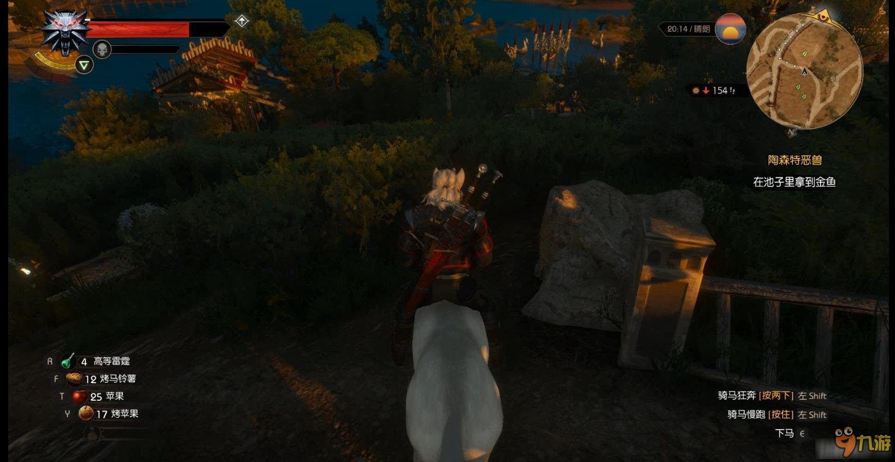 工人物语 年度版 截图16