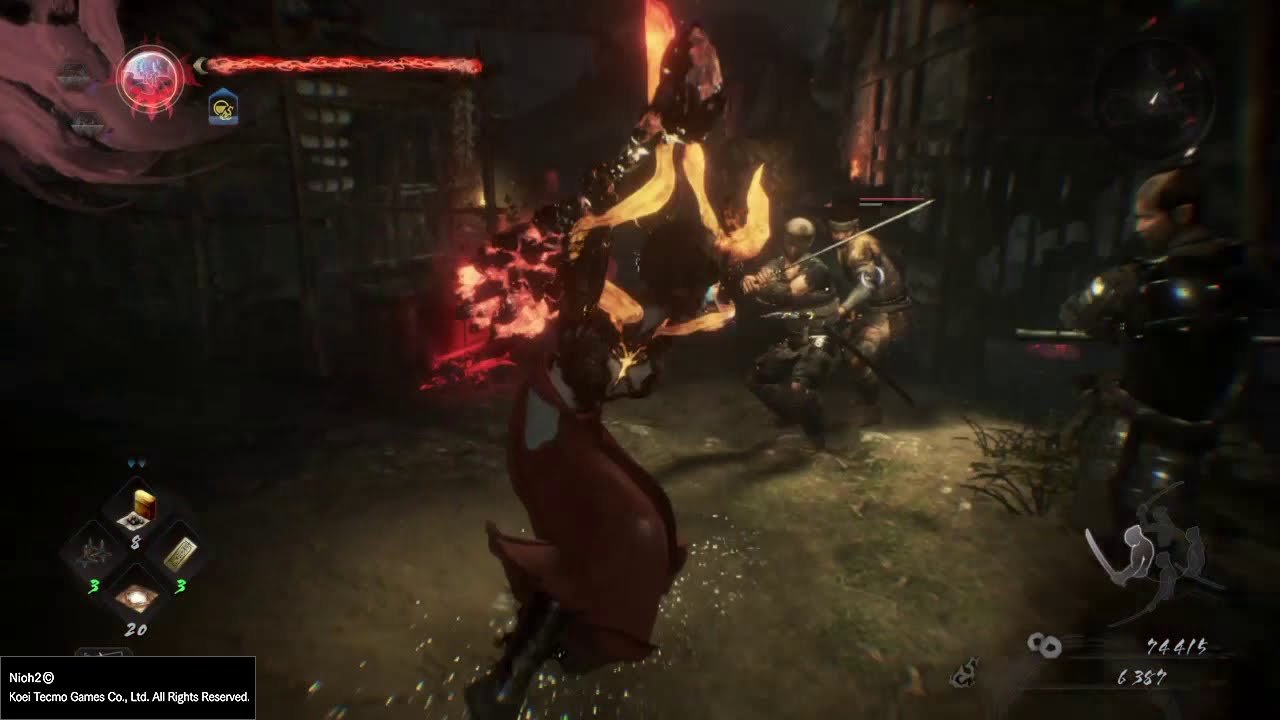 仁王2 豪华版 截图10