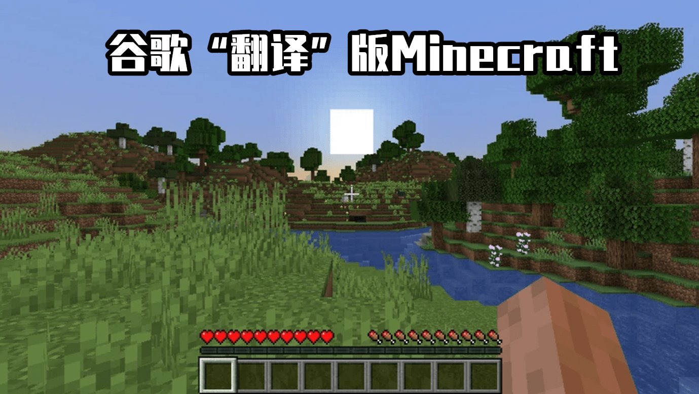 和平精英 终极版 截图10