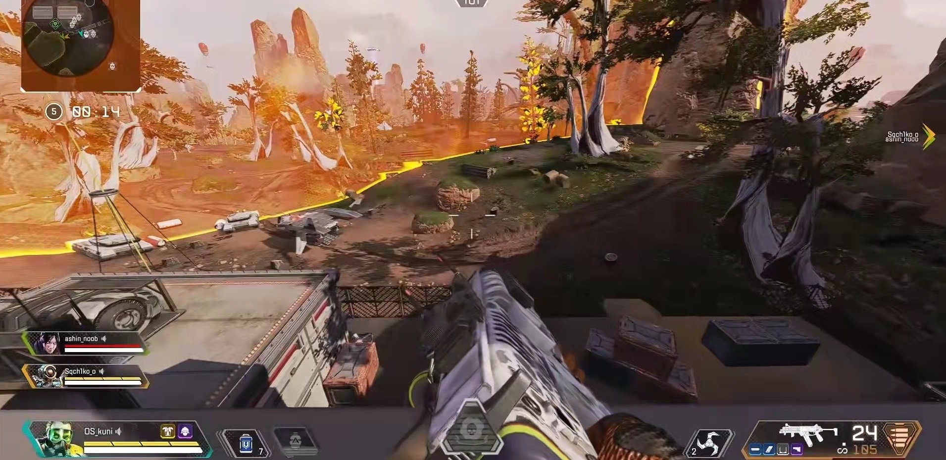 怪物猎人:世界 完整版 截图8