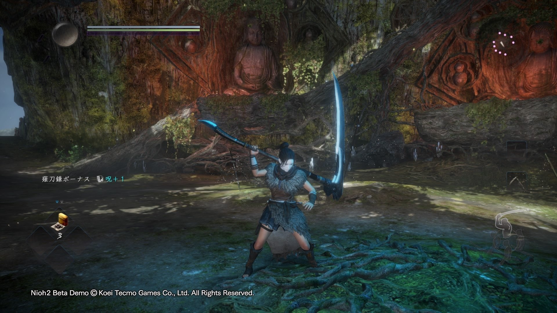 深岩银河 豪华版 截图16