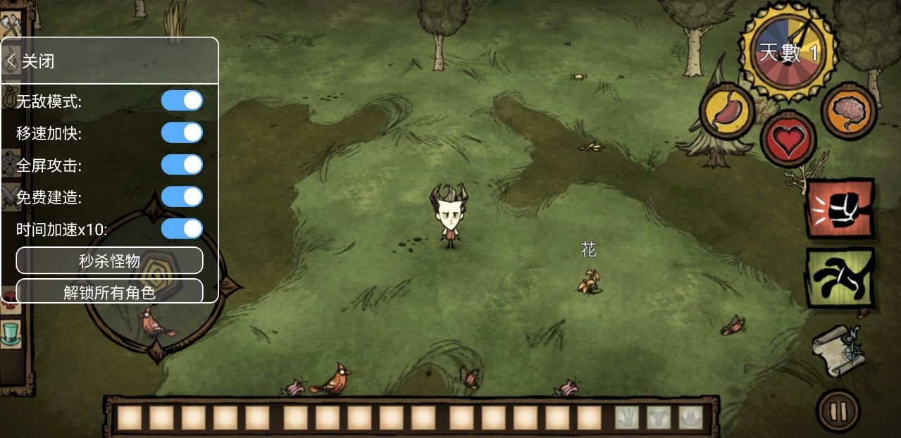 空洞骑士 重制版 截图15