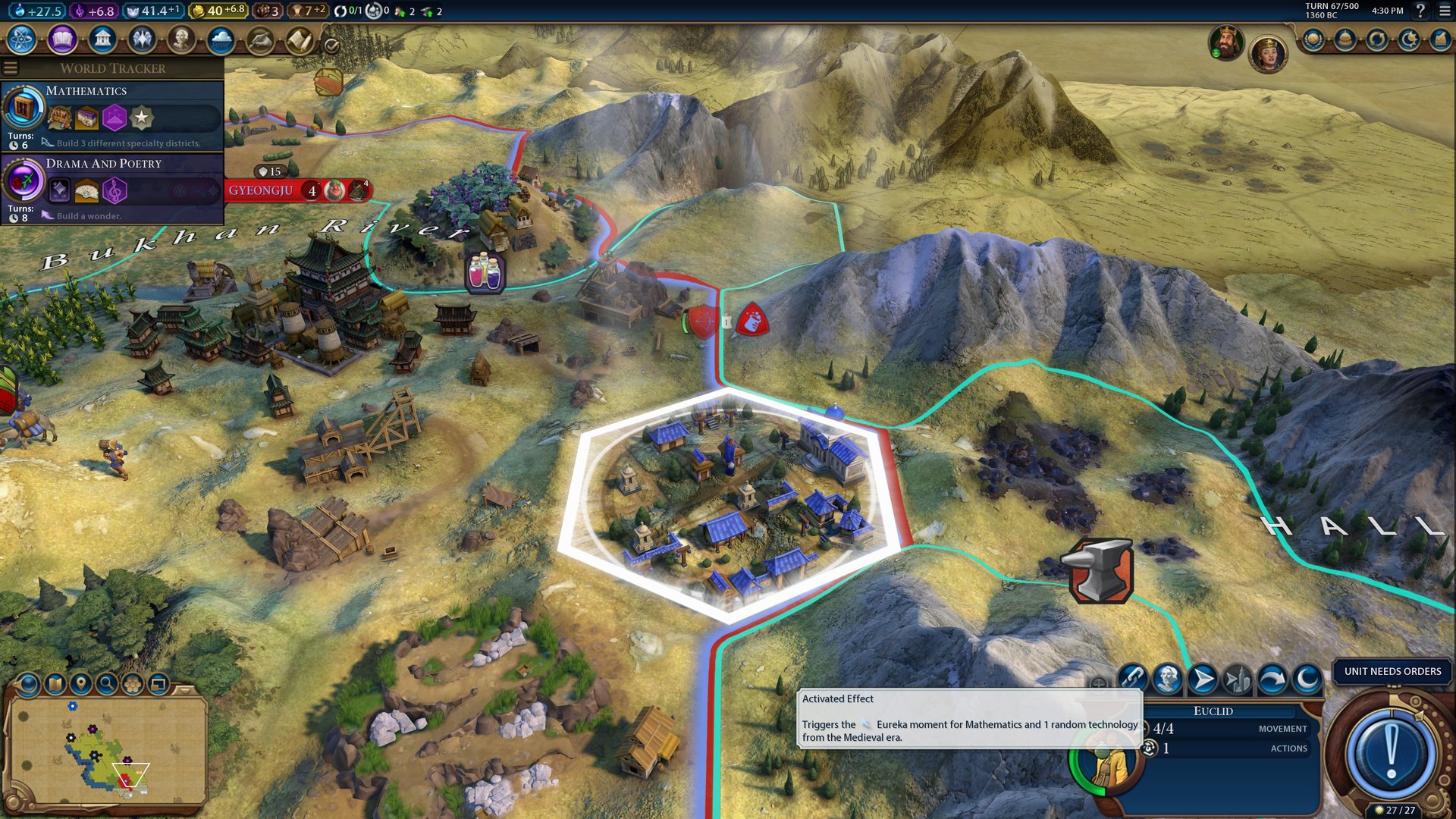 艾尔登法环 终极版 截图8