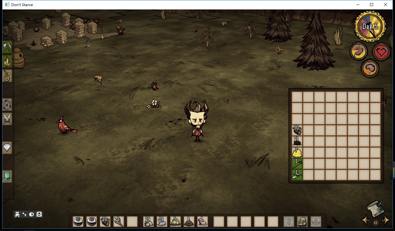 最终幻想14 完整版 截图11