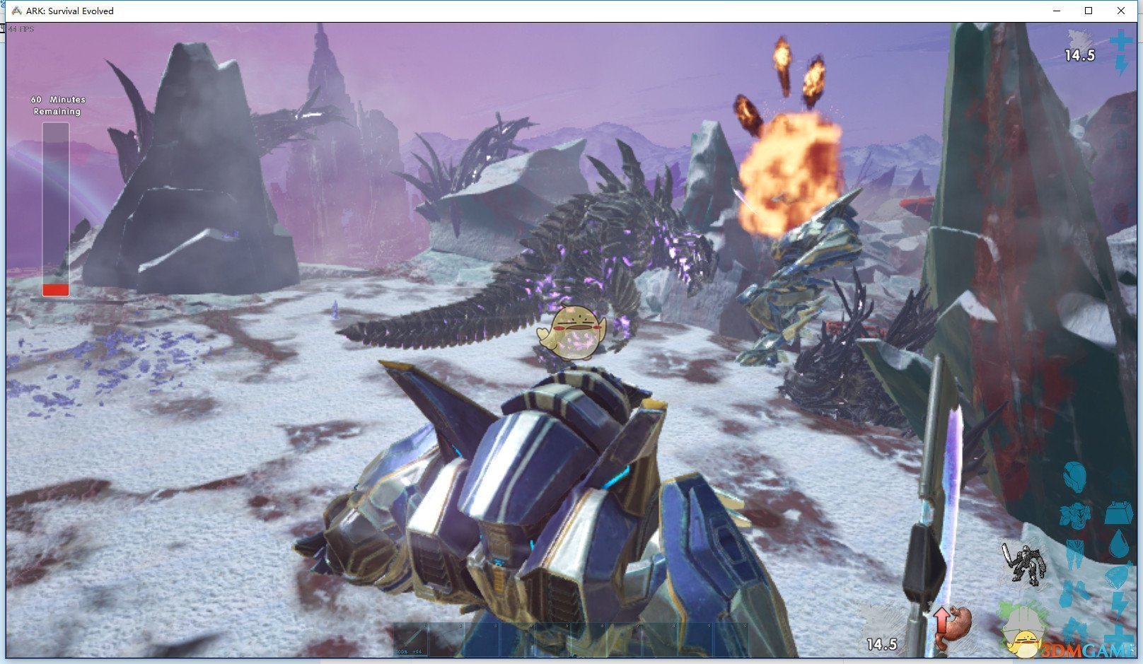 绝地求生 年度版 截图9