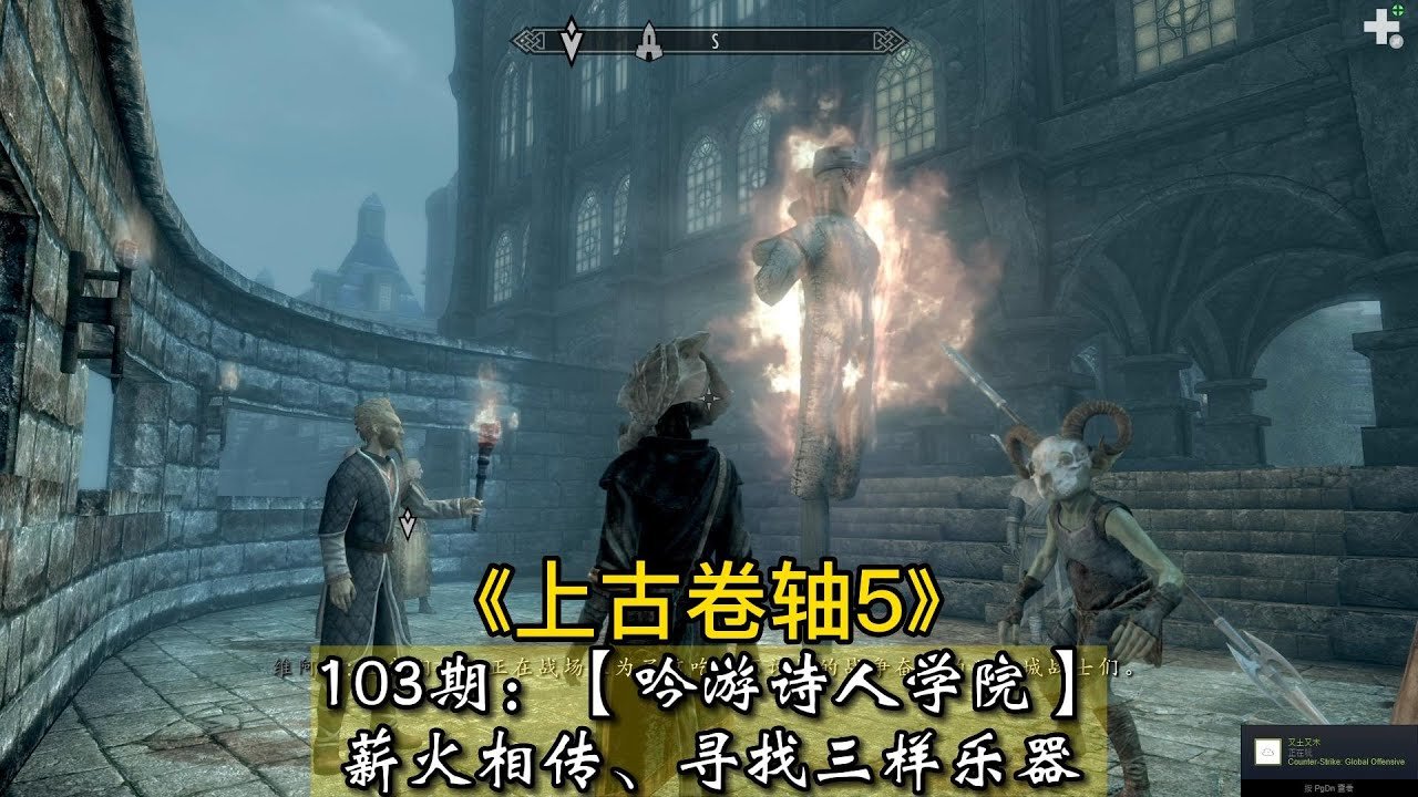 逃离塔科夫 终极版 截图24