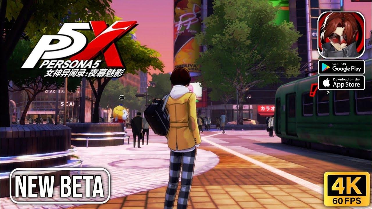 森林 年度版 截图4