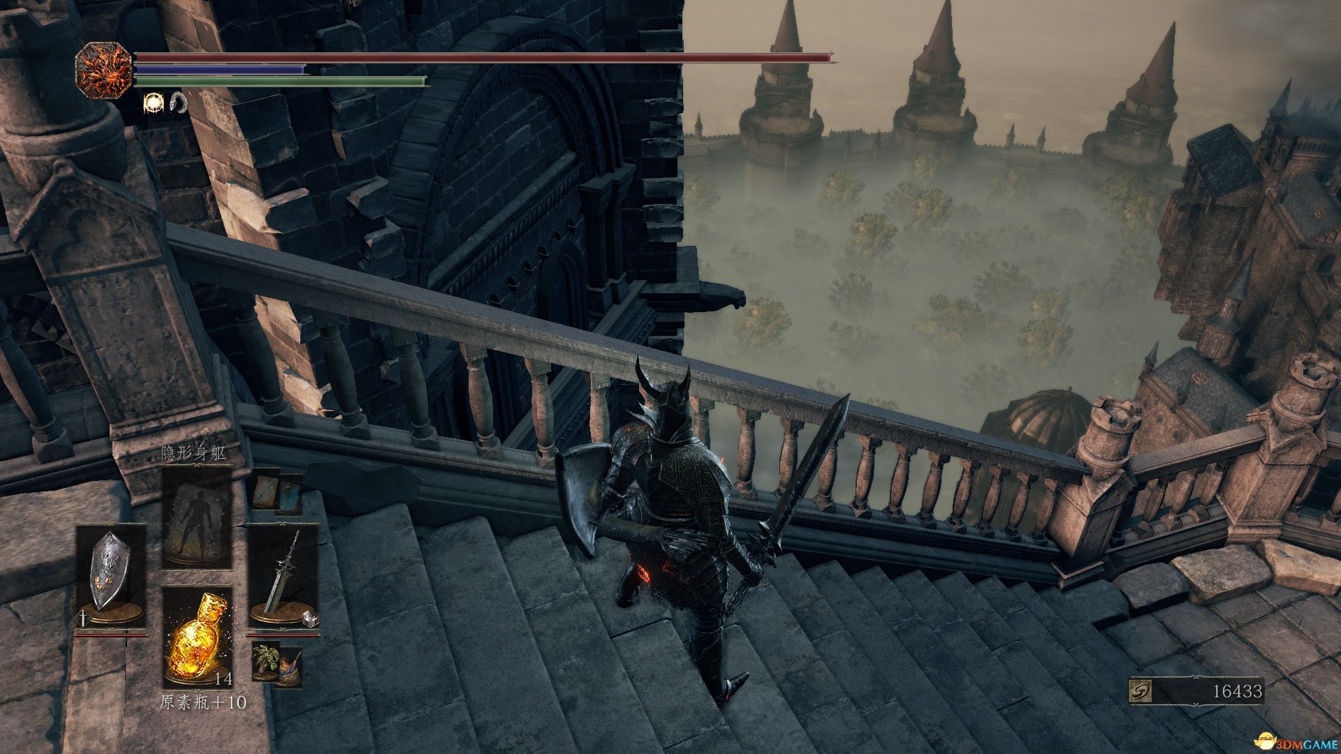 怪物猎人:世界 豪华版 截图8