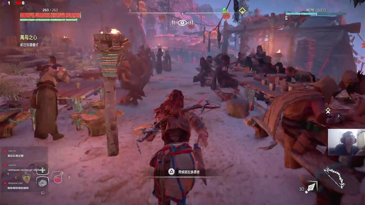 泰拉瑞亚 完整版 截图14