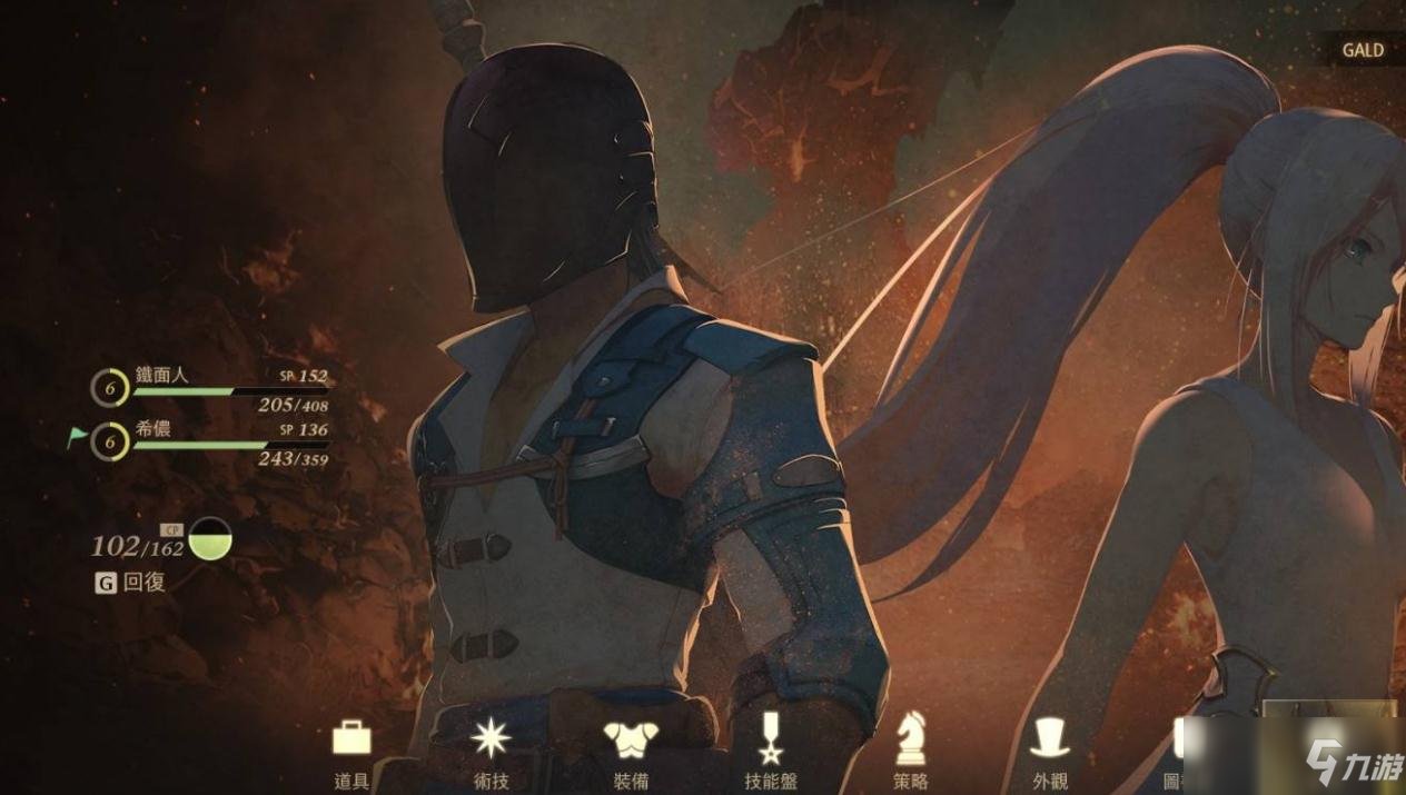 血源诅咒 重制版 截图9