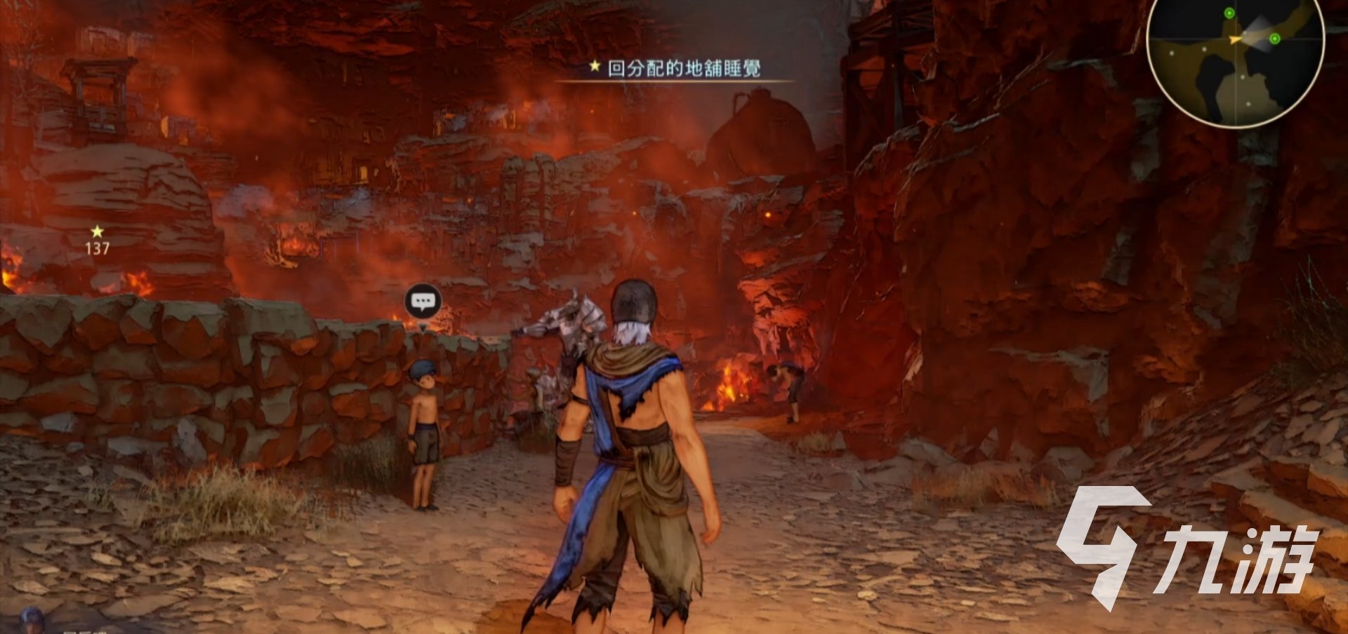 血源诅咒 重制版 截图12