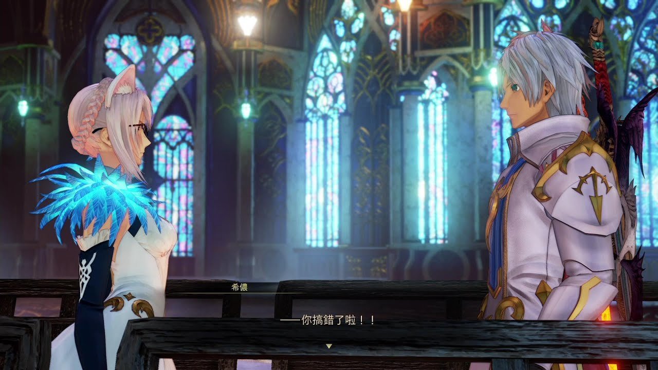 血源诅咒 重制版 截图14